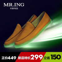 Mr．ing 1502C773