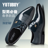 YUTUBOY Y56601