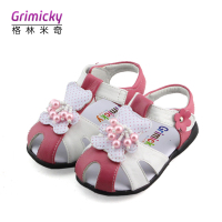 Grimicky/格林米奇 018811