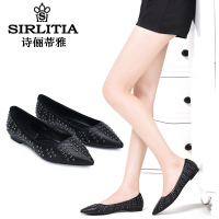 SIRLITIA/诗俪蒂雅 M15CD03119