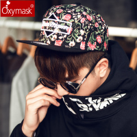 Oxymask HBN-0082