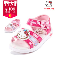 HELLO KITTY/凯蒂猫 DI3350