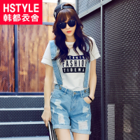 HSTYLE/韩都衣舍 GY4249