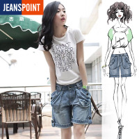 JEANSPOINT/杰斯班 JEANSPOINT3185