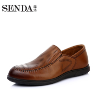 Senda/森达 1BC17BS4