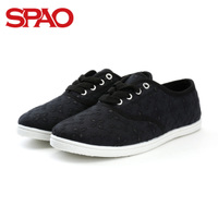 SPAO SPPG523A13