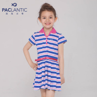 Paclantic/派克兰帝 JHWI35202