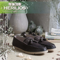 HERILIOS/荷瑞列斯 H5105D02