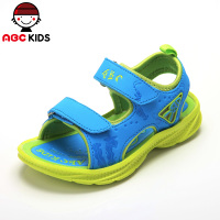 Abckids y3222815d