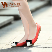 Camel/骆驼 A94040604