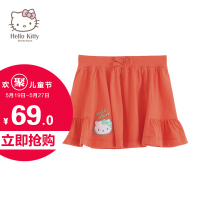 Hello Kitty K657047