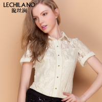 Lechilano/旎丝澜 L201352a