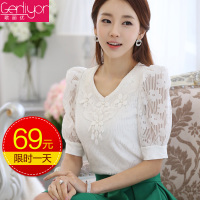 Gerliyor/歌丽优 GLY15A319