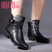 DUSTO/大东 D4D6245