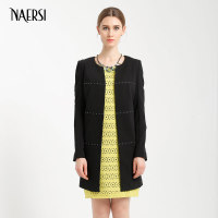 NAERSI/娜尔思 4B17240