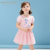 SOFTLOVE 2153002