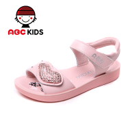 Abckids P5213512S