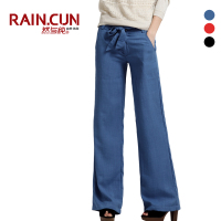 Rain．cun/然与纯 R750