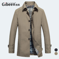 Gibeen/吉宾 GB15A8128