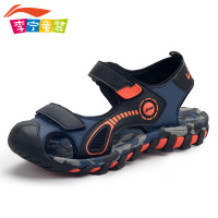 LI－NING KIDS AHUK003