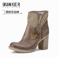 Bunker/邦克 row