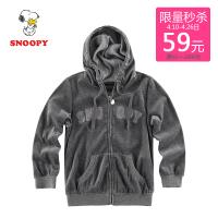 Snoopy/史努比 2SW20736