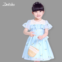 DEESHA/笛莎 15143AF