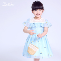 DEESHA/笛莎 15143AF