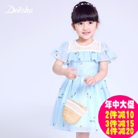 DEESHA/笛莎 15143AF