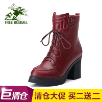 FREE BUMMEL/自由漫步 FGD2551287