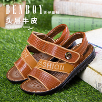 Benboy/奔仔 TB15016