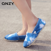 QNZY FB61