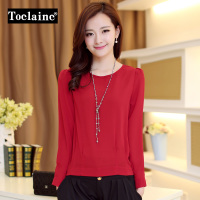 Toelaine MM7057