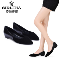 SIRLITIA/诗俪蒂雅 M15CD03018