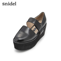 snidel SWGS141619