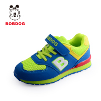 Bobdog/巴布豆 B5325521