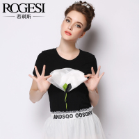 ROGESI/若琪斯 TX157857