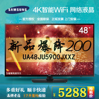 Samsung/三星 UA48JU5900JXXZ