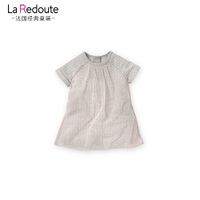 LA REDOUTE/乐都特 BR349