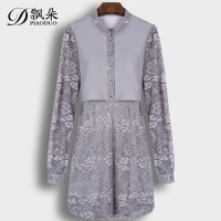 飘朵 PD15AQZ1897-0