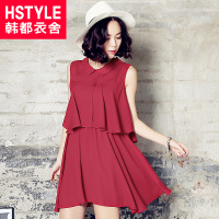 HSTYLE/韩都衣舍 KY4266