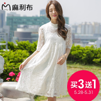 Maliboo/麻利布 MQ658291