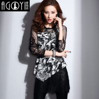 AGOYI/爱购依 7159