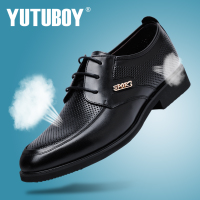 YUTUBOY Y47703