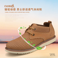 Camel Active/骆驼动感 146115082