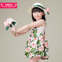 miss de mode/摩登小姐 JX505142