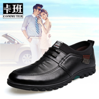 Commuter/上下班 0935-1