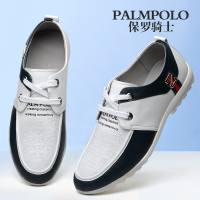 PALMPOLO/保罗骑士 215CA5105