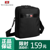 Victoriacross/维士十字 3004-EE31