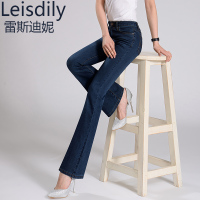 Leisdily LS15YB325